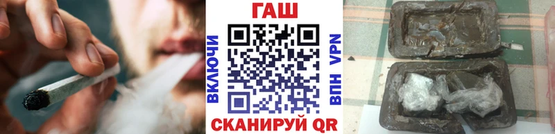 Купить закладку Cocaine  Меф  СК  Марихуана  ГАШИШ  Трубчевск