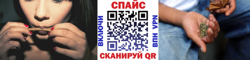Купить где  Трубчевск  Бутират GHB 