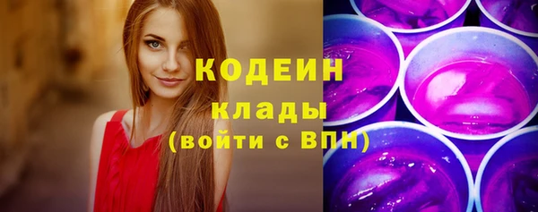 гашишное масло Михайлов