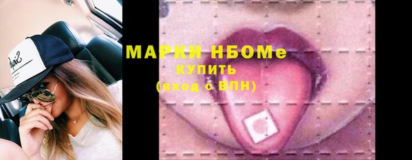 ALPHA-PVP Наволоки