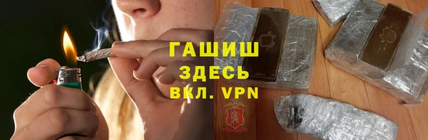 ALPHA-PVP Наволоки