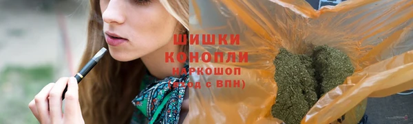 гашишное масло Михайлов