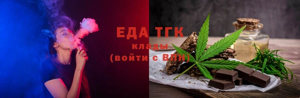 ALPHA-PVP Наволоки