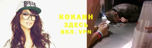 кокс Михайловка