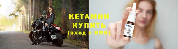 герыч Михайловск