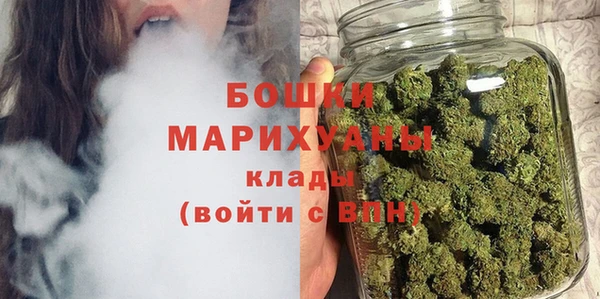 кокс Михайловка