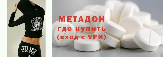 spice Навашино