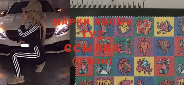гашишное масло Михайлов
