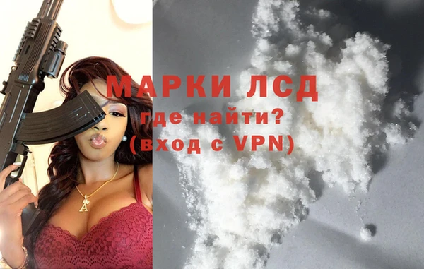кокс Михайловка