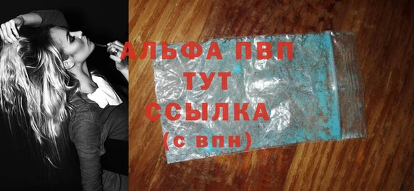 гашишное масло Михайлов