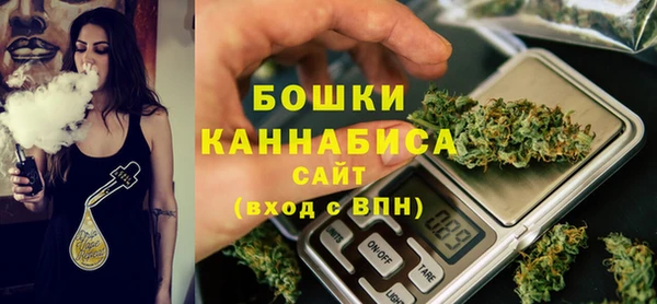 spice Навашино