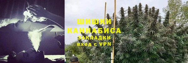 ALPHA-PVP Наволоки