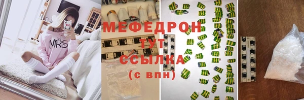 кокс Михайловка