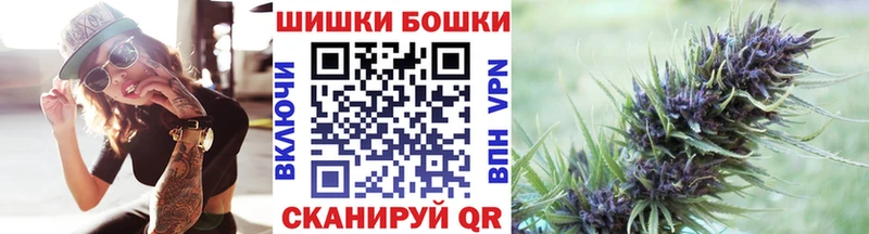 Купить закладки  Трубчевск  Канабис тримм 